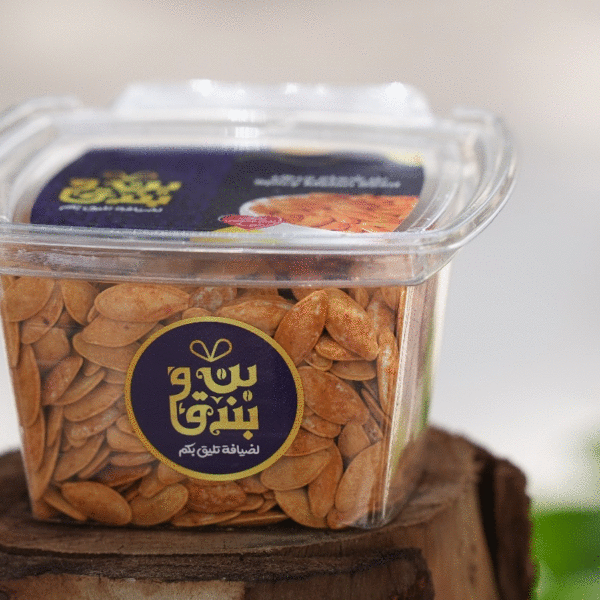 علبة بزر شمام مبهر 200غم
