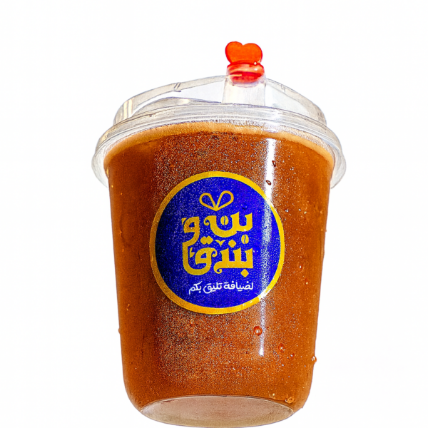 آيس تي