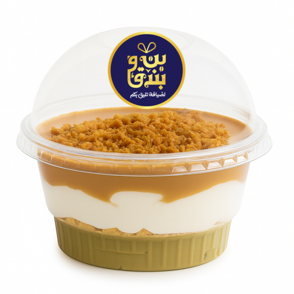 لوستاشيو