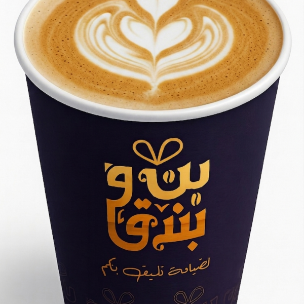 وايت موكا