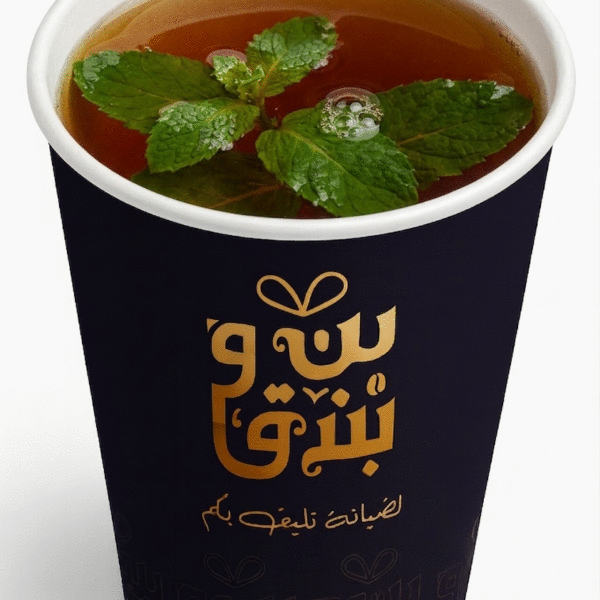 شاي