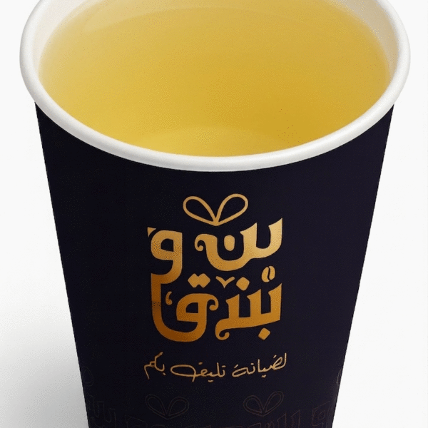 خلطة أعشاب