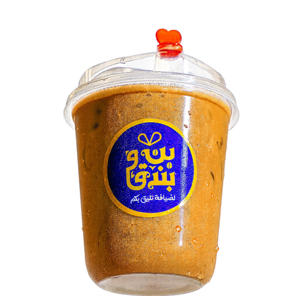 آيس سبانش لاتيه