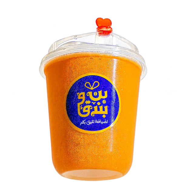 جزر