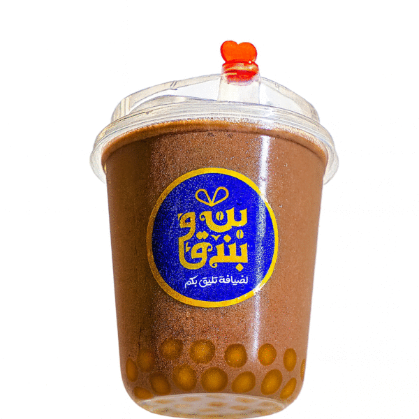 ميلك شيك شوكولاتة