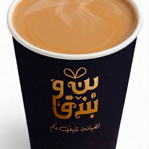شاي كرك